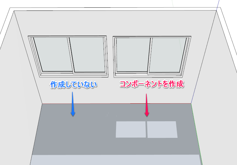 SketchUpとは？ソフトの特徴・できることを徹底解剖！！ | BEAVER MEDIA